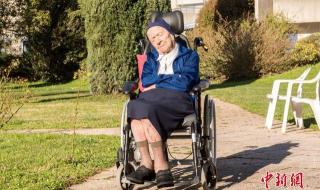 最长寿老人逝世