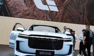 理想one最高车速为什么只有172 理想one汽车多少钱