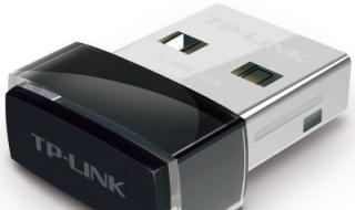 USB无线网卡有什么用 台式机usb无线网卡