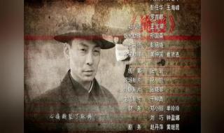 生活麻辣烫的主题曲 生活麻辣烫主题曲