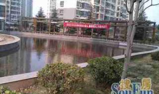 青岛房屋交易税费问题 青岛二手房交易税费