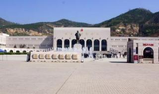 延安革命纪念馆