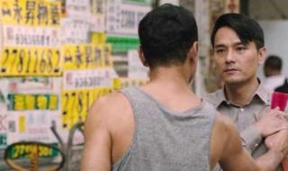 金像奖影帝和最佳男主角一样吗 历届金像奖影帝影后