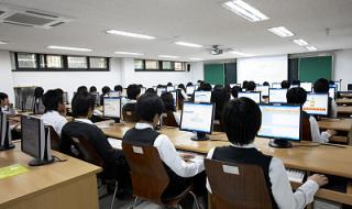 重庆西南计算机有限责任公司究竟如何 重庆计算机培训哪好