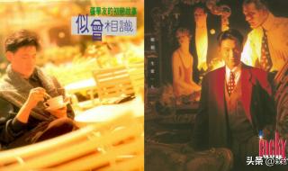 谁能介绍一下张学友有个人\u003e这张专辑 张学友有个人专辑