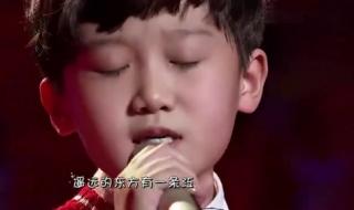 请推荐几首雄壮的,令人热血澎湃,激昂的纯音乐 慷慨激昂的背景音乐