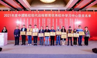 中南大学,湖南大学,师大,哪个学校英语研究生好考 湖南师大外国语学院