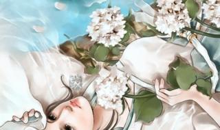 女主重生后还是嫁给了前世渣男,合离后做了皇后.男主以为自己是怪 重生之不做皇后