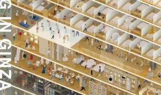 无印良品muji和无印良品有什么区别 无印良品官方旗舰店