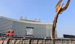 沈阳地铁四号线