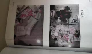 销售假冒伪劣产品立案标准 生产假冒伪劣产品罪