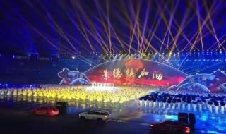 10班运动会入场解说词 小学运动会解说词