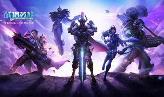 最强蜗牛混合方块