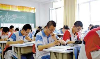 高校专项计划报名系统