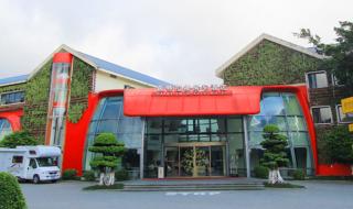 东部华侨城酒店团购