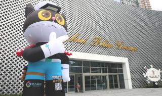 嬉戏谷门票是多少 嬉戏谷门票价格