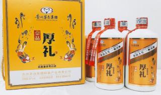 2011年剑南醇52度一瓶价格 52度贵州茅台酒价格