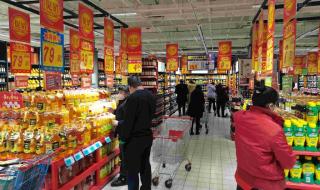 永康消费券有哪些可用商店 商场消费券在哪消费