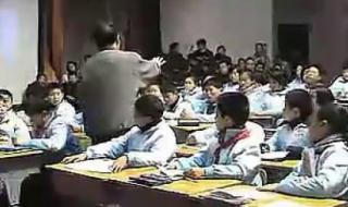 小学语文特级教师