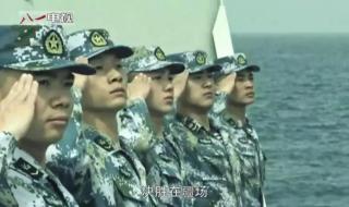 土地的誓言我的誓言是什么 土地的誓言课文笔记