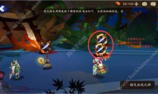 阴阳师手游神秘妖怪线索是什么座敷童子在那刷 阴阳师神秘妖怪线索