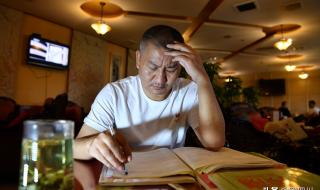 四川评标专家考试难吗 四川农村信用社考试