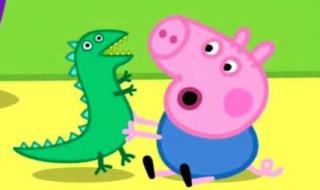 小猪佩奇最新动画片