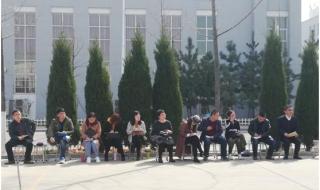 胶州市职业教育中心学校校歌 胶州市职业教育中心