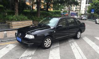 桑塔纳志俊哪一年的最好 上海大众桑塔纳志俊