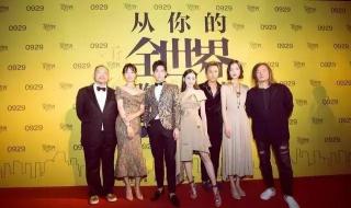 各个位置的IP数字都表示什么意思 c位是什么意思啊