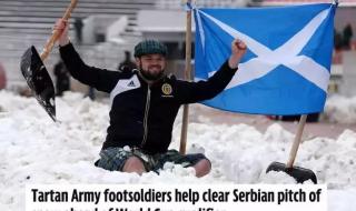 英国和苏格兰英语区别 英格兰和苏格兰是两个不同的国家吗