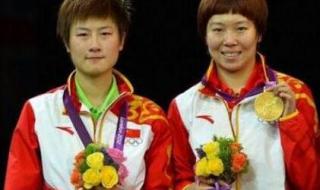 刘诗雯和丁宁谁厉害 丁宁李晓霞拒绝握手是谁错