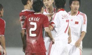 东亚运动会停办了吗 东亚运动会什么时候解散