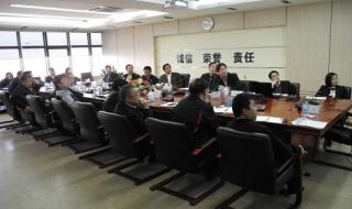 天津泰达集团属于全民所有制企业吗 天津泰达滨海清洁能源是国企吗