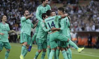 西班牙超级杯举办地